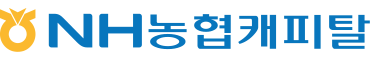 NH농협캐피탈 로고 이미지